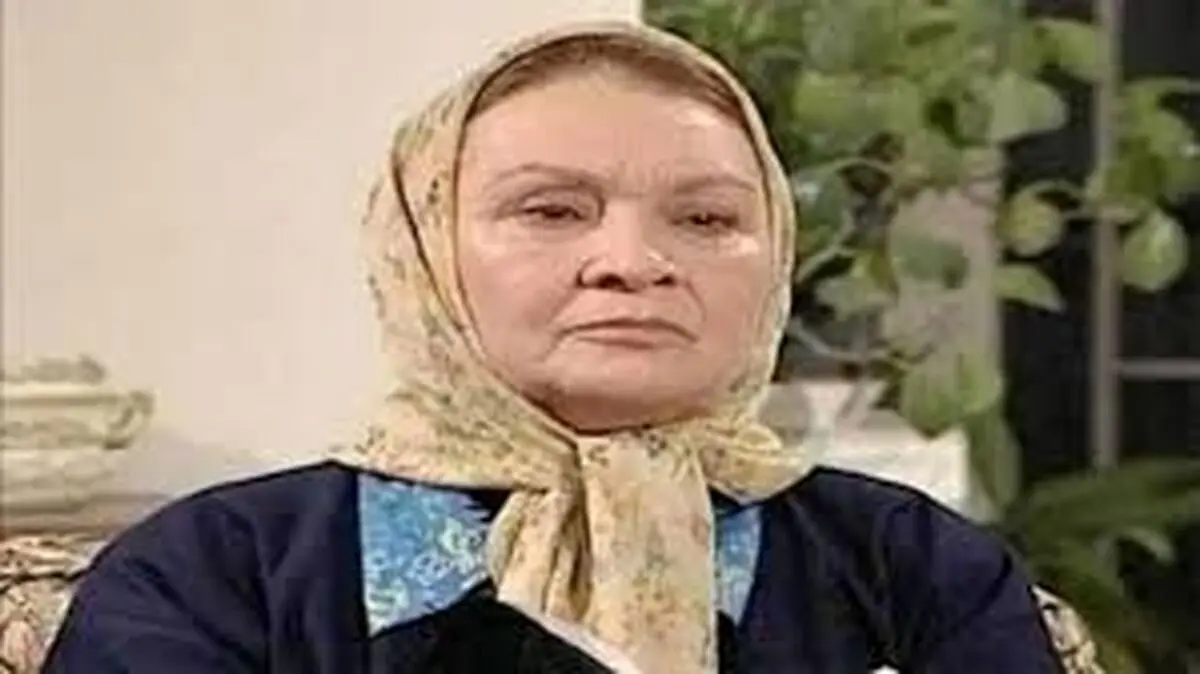 وضعیت تلخ پری امیرحمزه بازیگر سینما و تلویزیون در ۹۰ سالگی 