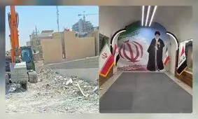 تخریب ساختمان تجارت جهانی ایران و مرکز تجاری جمهوری اسلامی ایران در عراق