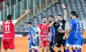 لیگ بیست‌ و چهارم فوتبال چه روزی تمام می‌شود؟

