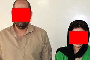 دستگیری پدر و دختر کلاهبردار در تهران