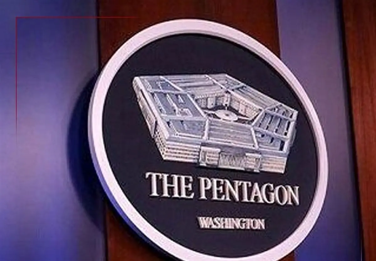 مدیر ستاد مشترک پنتاگون برکنار شد


