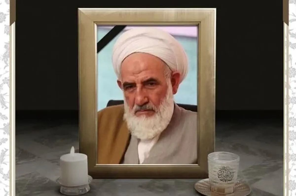 اعلام دو روز عزای عمومی در سیستان و بلوچستان در پی شهادت آیت الله سلیمانی