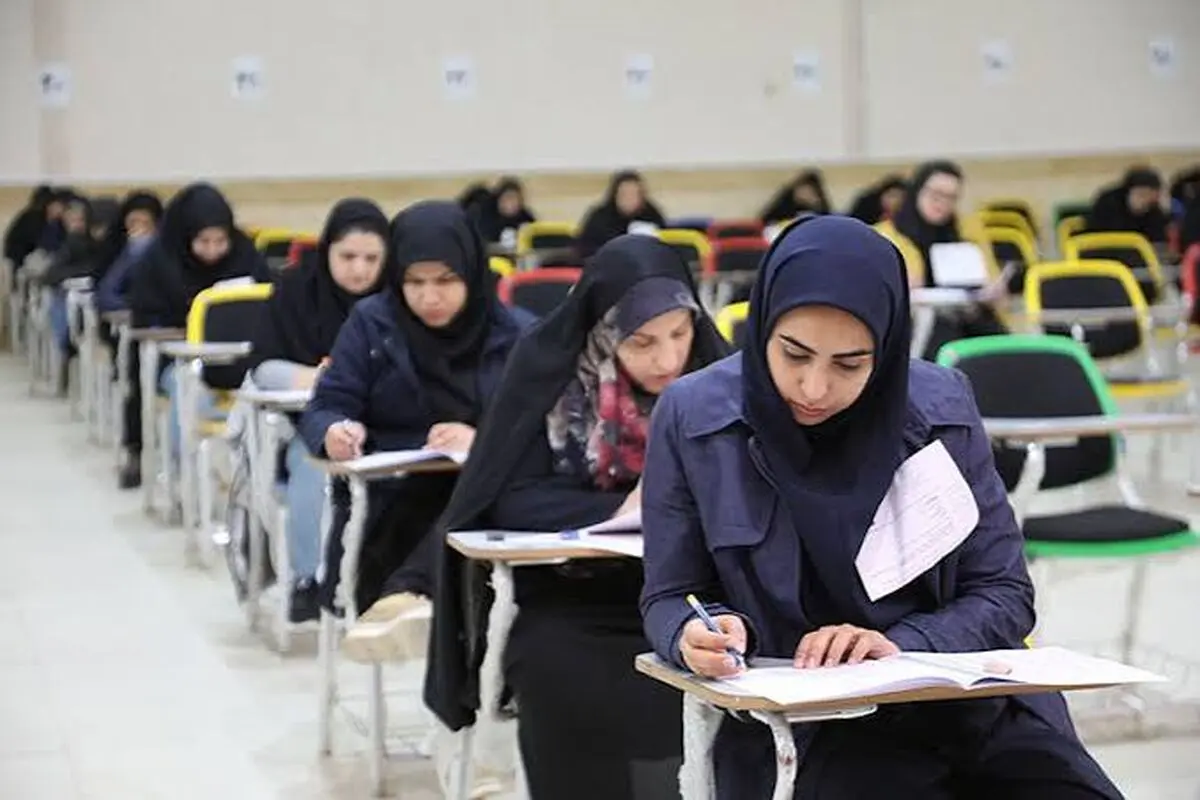 تمدید ثبت‌نام ۵ آزمون علوم پزشکی 