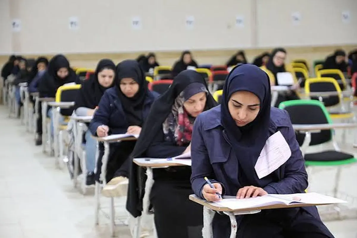 تمدید ثبت‌نام ۵ آزمون علوم پزشکی 