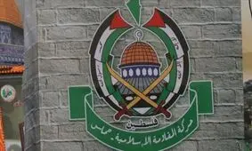 استقبال حماس از وتوی پیش‌نویس قطعنامه آمریکا در شورای امنیت