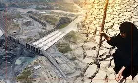 سدسازی جدید و خطرناک ترکیه بر روی دجله و فرات

