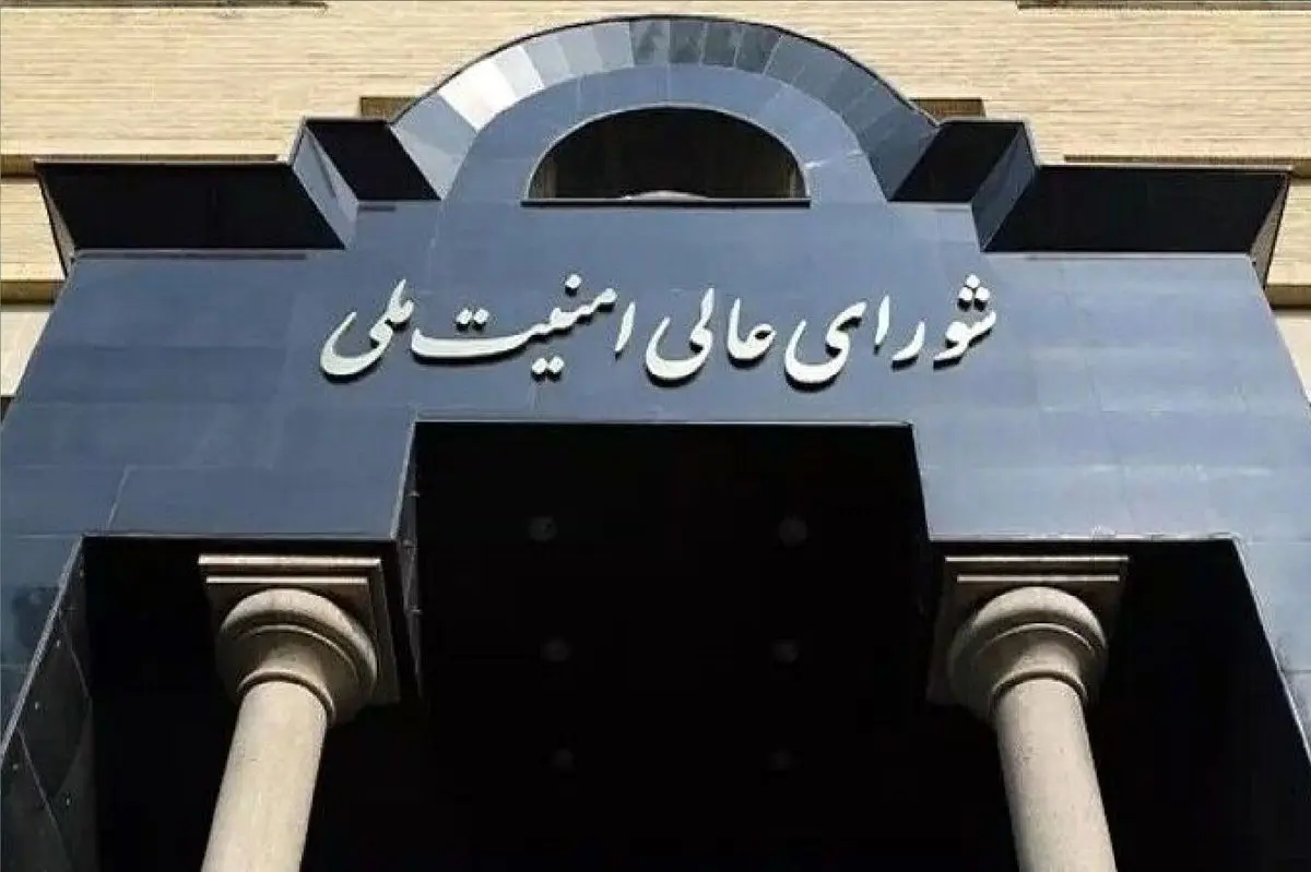  دبیران شورای عالی امنیت ملی تا به امروز/ حسن روحانی با ۱۶ سال رکورددار است/ اینفوگرافی