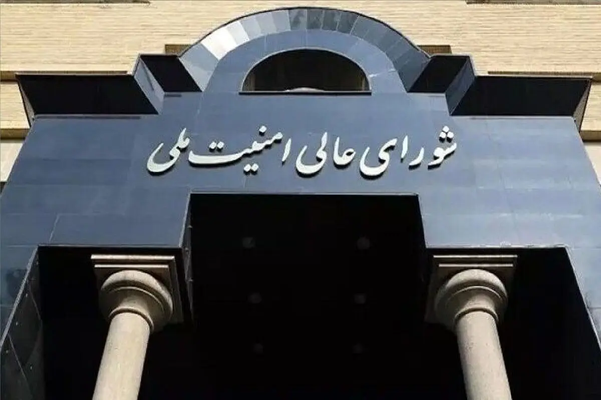  دبیران شورای عالی امنیت ملی تا به امروز/ حسن روحانی با ۱۶ سال رکورددار است/ اینفوگرافی