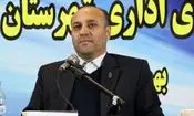 فرماندار: ۸۱۹ واحد در ورامین طی حملات اخیر آسیب دیدند
