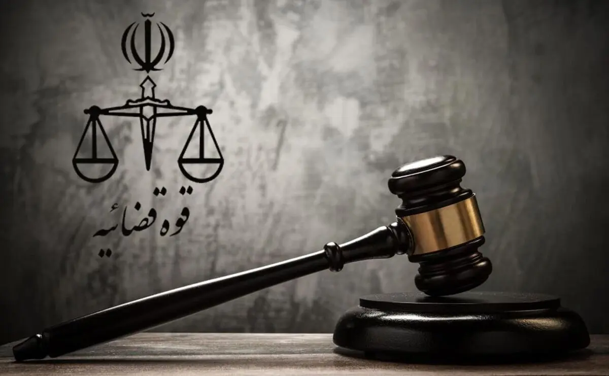 جزئیات عفو و تخفیف مجازات ۳ هزار و ۱۲۶ نفر از محکومان عمومی و انقلاب به‌ مناسبت ۲۲ بهمن ۱۴۰۳ 

