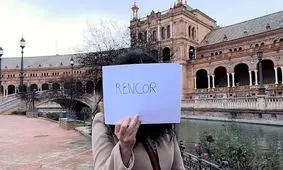 عقیم سازی معلولان؛ امری قرون وسطایی که همچنان در کشورهای اروپایی رایج است

