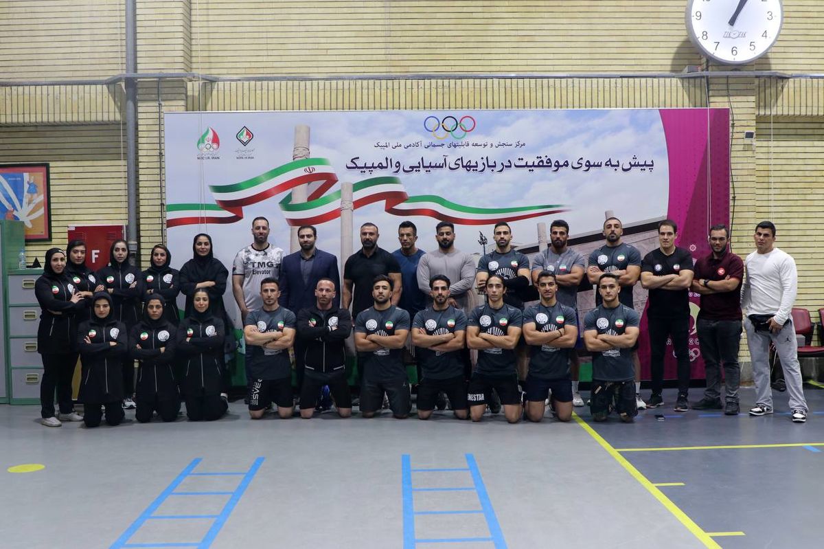ایران قهرمان فیتنس چلنج جهان شد