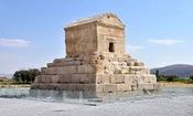 این مقبره کوروش کبیر نیست، راز اشتباهی که همه باور کردند/ ویدئو