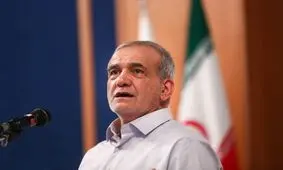 پزشکیان: جامعه کارگری پیشنهادات خود را برای گزینه‌های وزارت کار ارائه کند/ نباید با هم دعوا کنیم

