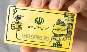 جزئیات طرح کالابرگ الکترونیک چیست و چه مزایایی برای مردم خواهد داشت؟
