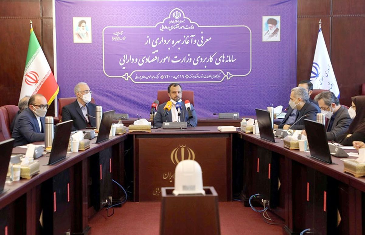 پیشبینیپذیری اقتصاد، لازمه پیشرفت