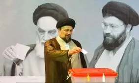 سیدحسن خمینی: امروز را تبدیل به جشن ملی کنیم/ فردا به هر کسی که رییس جمهور می شود، برای رفع مشکلات کمک شود

