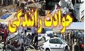 واژگونی خودرو ۲۰۶ در جاده کرج-چالوس راننده را به کام مرگ کشاند