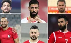غیبت ۸ بازیکن اصلی سوریه در بازی با ایران