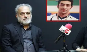 صحبت‌ های جنجالی پدر آرمان پس از اعدام پسرش