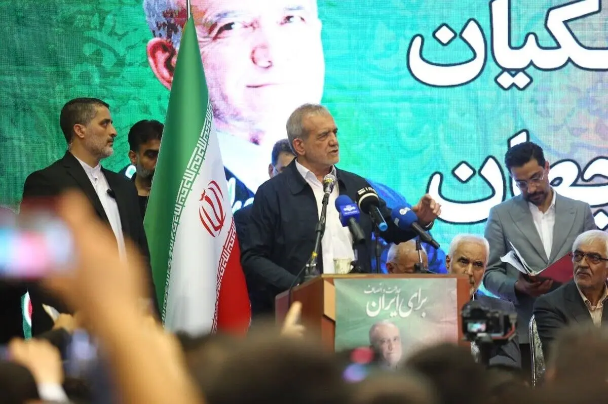 اولین واکنش مسعود پزشکیان پس از پیروزی در انتخابات/ عکس

