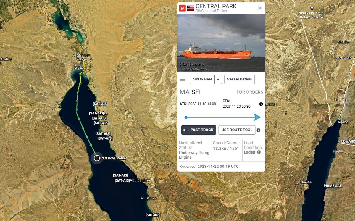 گزارش‌ها درباره تصاحب نفتکش متعلق به یک اسرائیلی در مجاورت سواحل یمن

