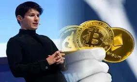 نگرانی‌ها از سرنوشت ارز دیجیتال TON/ بازداشت دوروف، بازار را به هم ریخت


