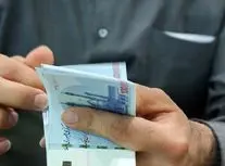  ارزش 300 هزارتومان در طول 7 سال!
