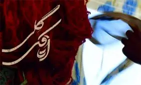 روایت تهیه‌کننده «اتاقک گلی» از «مدیران مانع‌تراش»/ جان‌سخت شدیم