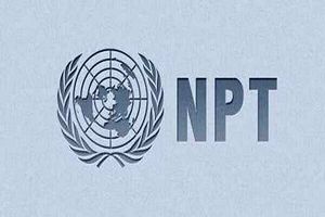 ایران از معاهده NPT خارج شود یا نشود؟