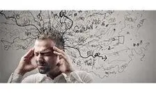 نشانه های نشخوار فکری چیست؟/ اینفوگرافیک