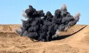 احتمال شنیدن صدای انفجار در چگنی لرستان
