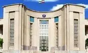 کلاس‌های آموزشی دانشگاه علوم پزشکی تهران تا پایان سال جاری مجازی شد
