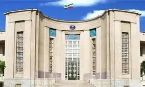 کلاس‌های آموزشی دانشگاه علوم پزشکی تهران تا پایان سال جاری مجازی شد