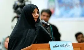 شبنم نعمت زاده به زندان بازنگشت؛ املاک وثیقه متهم به مزایده گذاشته شد