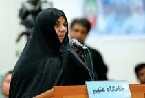 شبنم نعمت زاده به زندان بازنگشت؛ املاک وثیقه متهم به مزایده گذاشته شد