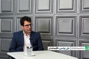 لازمه خودکفایی اقتصادی، ارزش‌آفرینی از محصولات خام و پتروشیمی است/ جدایی اقتصاد از سیاست امکان‌پذیر نیست


