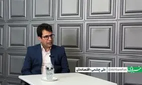 لازمه خودکفایی اقتصادی، ارزش‌آفرینی از محصولات خام و پتروشیمی است/ جدایی اقتصاد از سیاست امکان‌پذیر نیست


