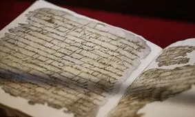 نمایش قدیمی ترین نسخه قرآن در جهان/ تصاویر