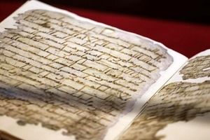 نمایش قدیمی ترین نسخه قرآن در جهان/ تصاویر