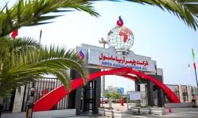 ثبت بالاترین رکورد تولید و فروش در تمام تاریخ آریاساسول