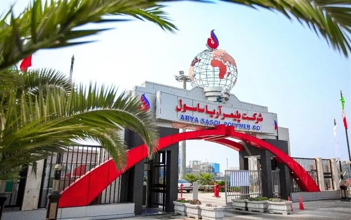 ثبت بالاترین رکورد تولید و فروش در تمام تاریخ آریاساسول