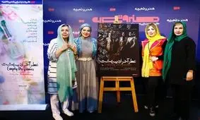 کارگردانان زن از افتخارات مهم سینمای ایران هستند