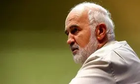 توکلی: تعارض منافع منشأ بسیاری از مفاسد است