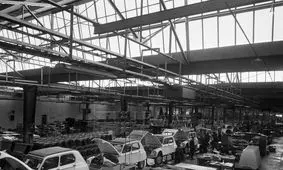 اعلام ملی شدن صنایع بزرگ و مصادره اموال ۵۱ نفر از سرمایه داران معروف و صاحبان کارخانه های تولیدی

