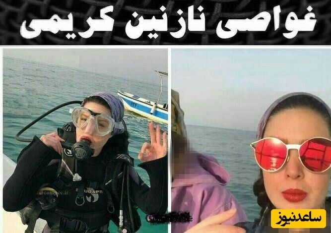 بازیگر