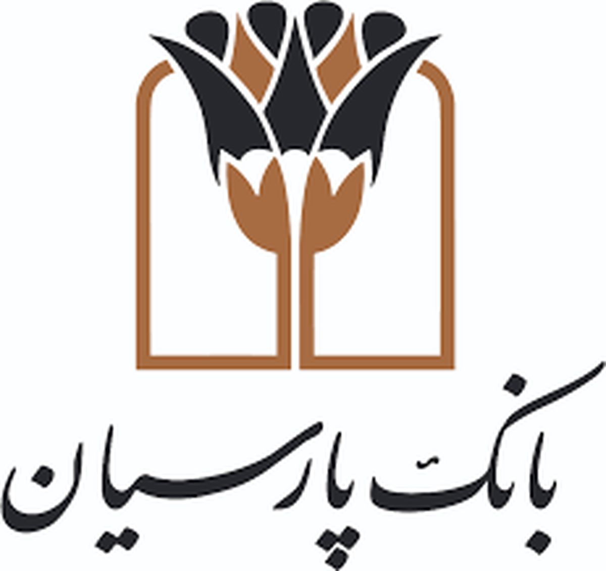 امکان ارائه خدمت حساب‌های وکالتی بانک پارسیان به «شرکت‌های‌ ایران‌خودرو و سایپا» فراهم شد