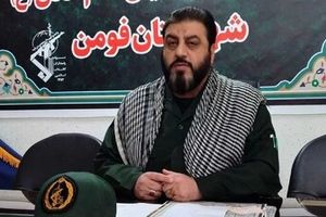 وقتی جهنم خلق می کنید، می دانید چه آتشی به جان دین می اندازید؟