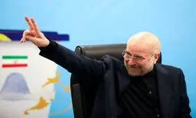 ادعای عجیب قالیباف درباره دلیل کاندیداتوری اش