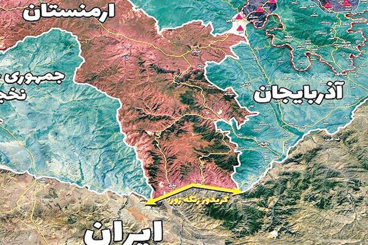 احتمال بازگشایی قریبالوقوع کریدور زنگزور / توافق محرمانه آمریکا، ارمنستان و باکو بر سر کریدور زنگزور؟